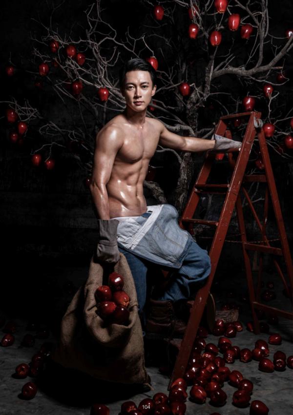 XPERIMENT-16--The-Apple-Picker